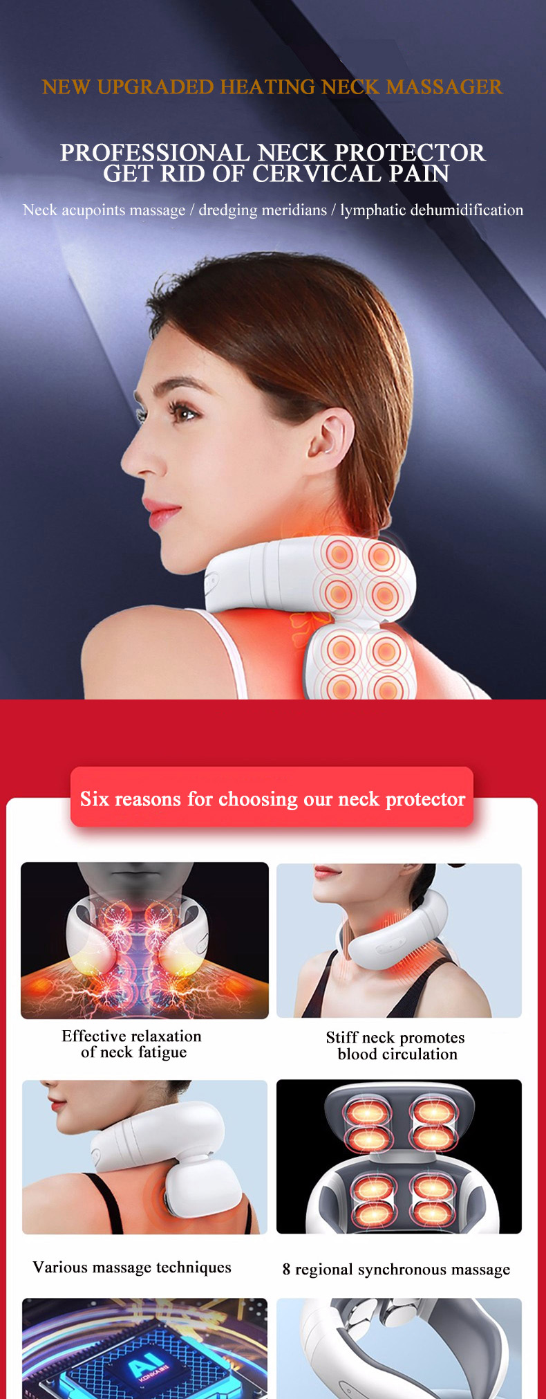 1652839979461449.jpg H99护颈仪 (1).jpg