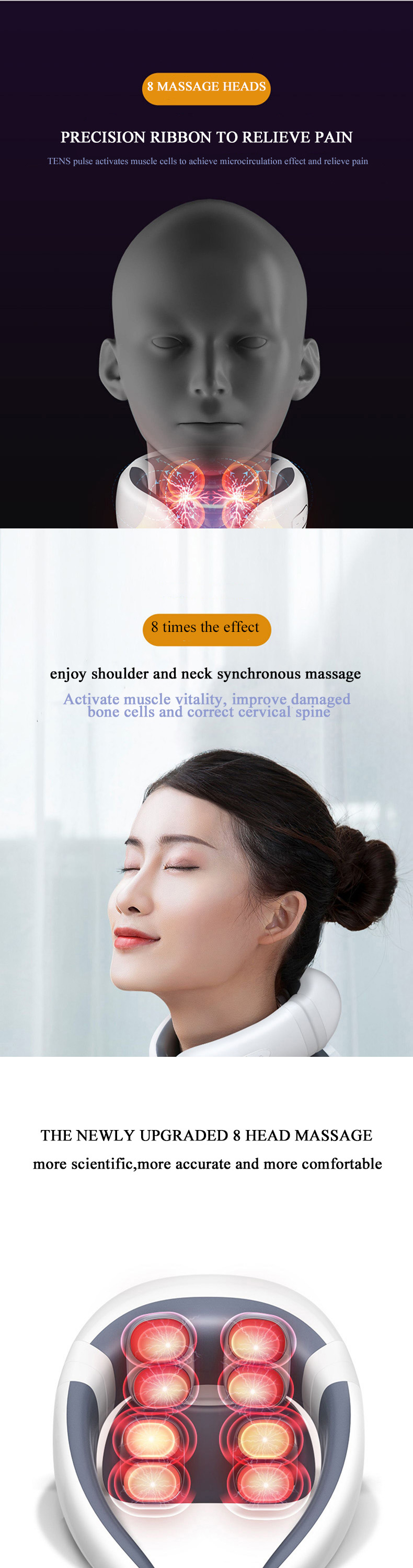 1652841084643877.jpg H99护颈仪 (3).jpg