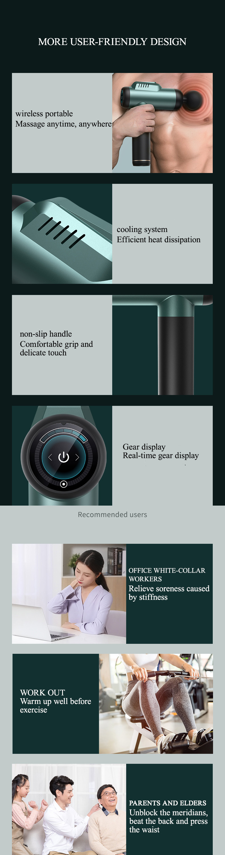 A1筋膜枪 (11).jpg